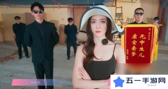 怦然心动的瞬间攻略总汇   全章节攻略流程一览图片9