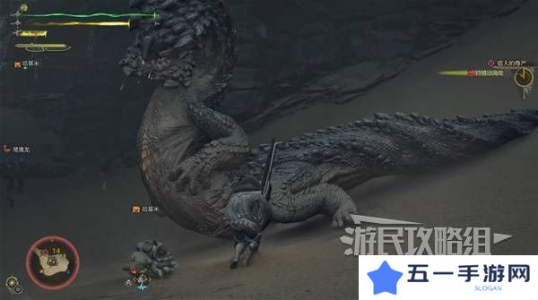 怪物猎人荒野攻略总汇   全章节任务流程攻略图片61