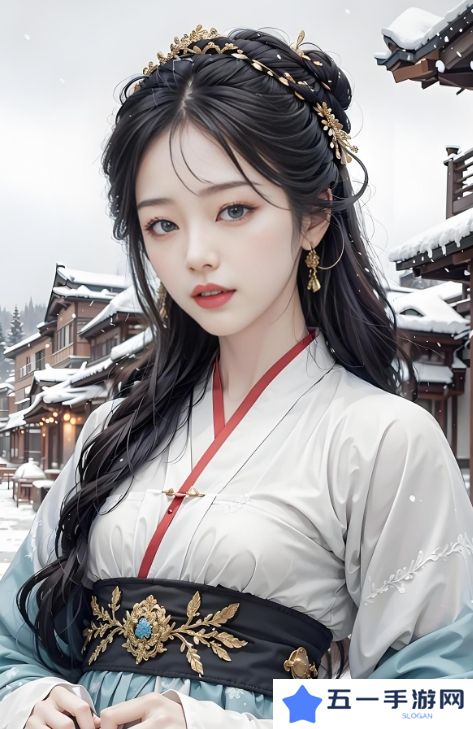 详细阅读:妈妈姨妈姐姐妹妹收入后宫的小说情节探讨与人物关系解析 妈妈姨妈姐姐妹妹收入后宫的小说情节探讨与人物关系解析