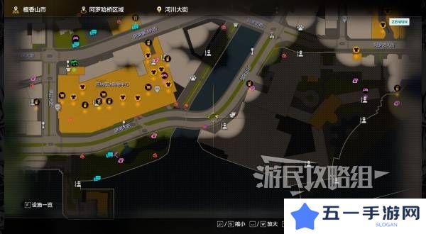 如龙8外传救护动物位置总汇   救护动物食材盘点图片9