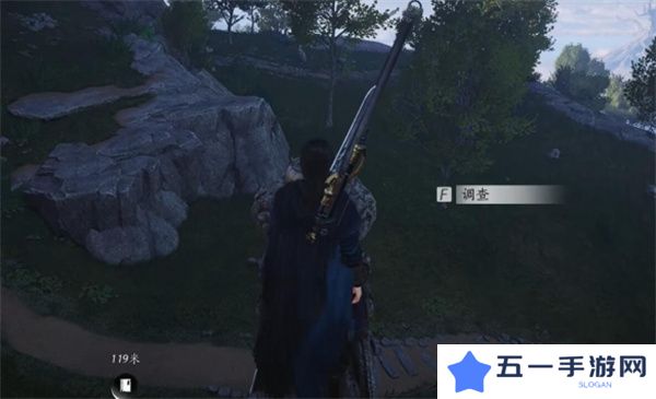 燕云十六声第一炉香任务如何完成 第一炉香怎么做[多图]图片7