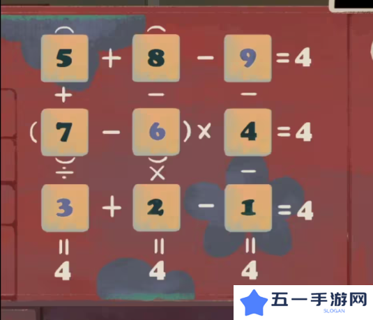 栖云异梦2瑶山谣全章节通关攻略总汇图片5