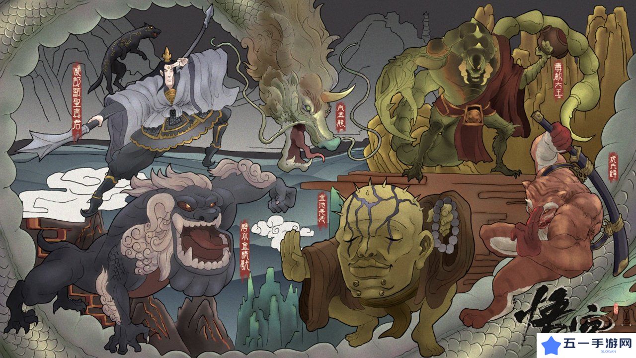 创造与魔法白金海湾位置及探索攻略大全