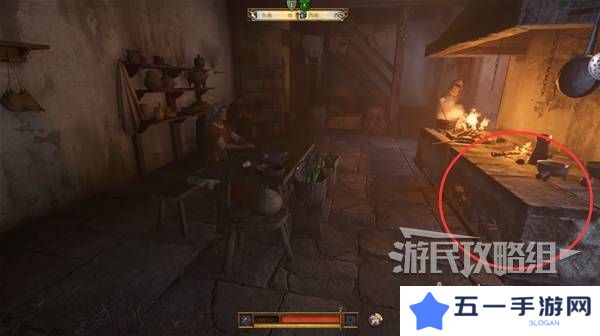 天国拯救2特罗斯基的恶魔支线任务全流程攻略图片8