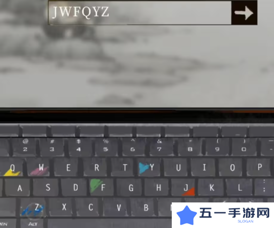 栖云异梦2瑶山谣全章节通关攻略总汇图片22