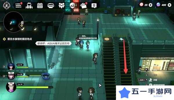 战极死游攻略总汇   所有区域涂鸦全收集攻略图片81