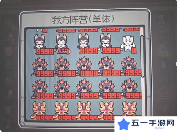 魔王终局西王母流派攻略   西王母流派推荐及思路图片2