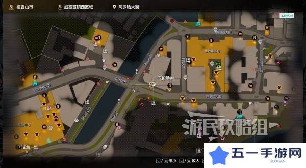 如龙8外传救护动物位置总汇   救护动物食材盘点图片11