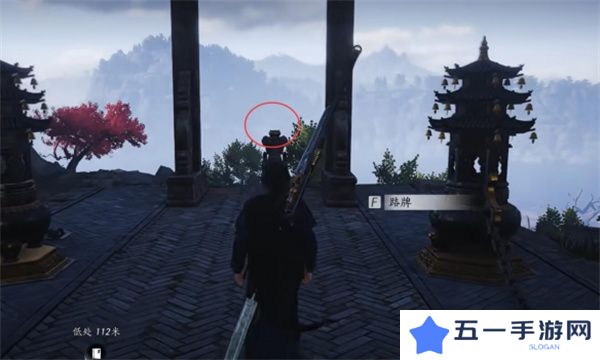 燕云十六声第一炉香任务如何完成 第一炉香怎么做[多图]图片6