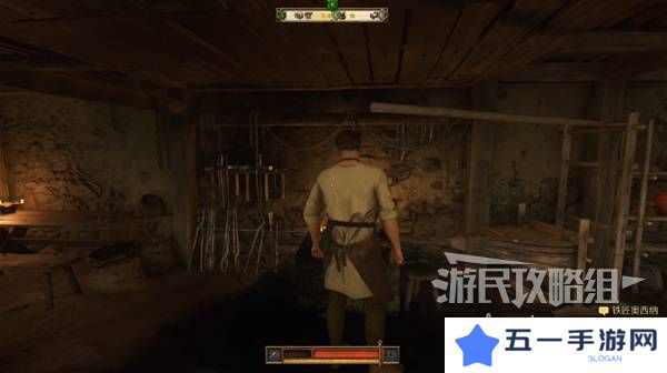 天国拯救2特罗斯基的恶魔支线任务全流程攻略图片2