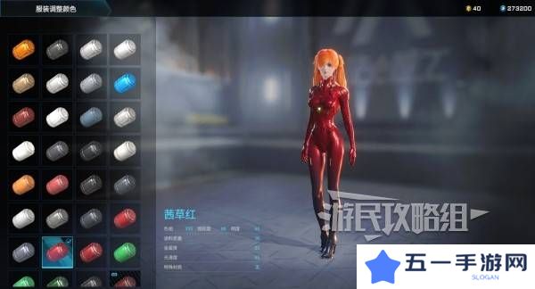 解限机明日香捏脸选哪个档案   明日香扭脸数据档案大全图片81