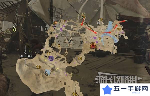 怪物猎人荒野攻略总汇   全章节任务流程攻略图片34