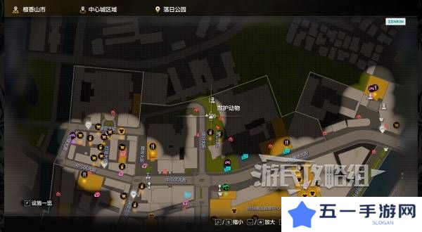 如龙8外传救护动物位置总汇   救护动物食材盘点图片14