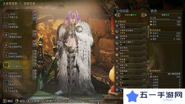 怪物猎人荒野弓箭配装分享 最强弓箭毕业配装推荐