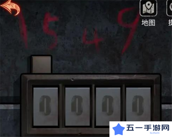 十三号病院第三章通关攻略 第3关怎么过[多图]图片5