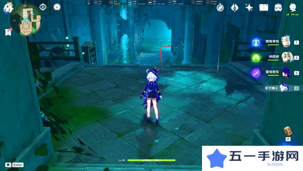 原神水仙十字之剑怎么获得 水仙十字之剑获取方法及精炼材料如何收集[多图]图片10
