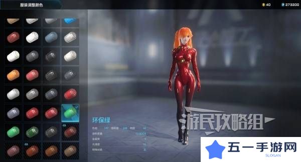 解限机明日香捏脸选哪个档案   明日香扭脸数据档案大全图片84