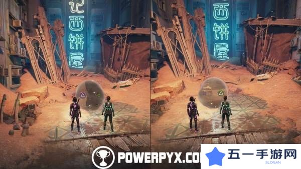 双影奇境支线任务触发位置及流程攻略大全图片2