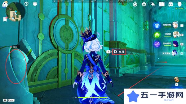 原神水仙十字之剑怎么获得 水仙十字之剑获取方法及精炼材料如何收集[多图]图片11