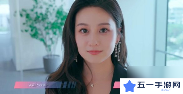 怦然心动的瞬间攻略总汇   全章节攻略流程一览图片17