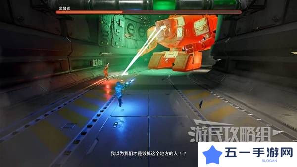 双影奇境监督者BOSS机制及打法攻略图片5