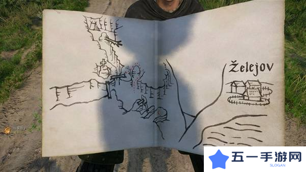 天国拯救2宝藏2怎么开    藏宝图2位置攻略图片8