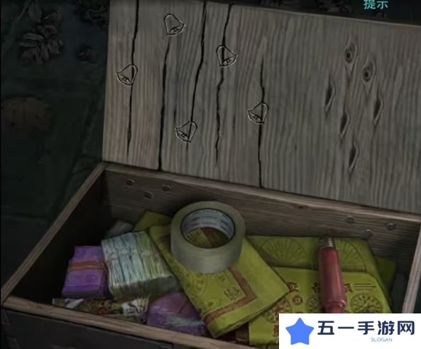 招魂棺第一