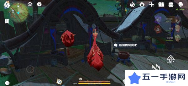 原神勇士的每一面任务如何完成 勇士的每一面任务怎么触发[多图]图片6