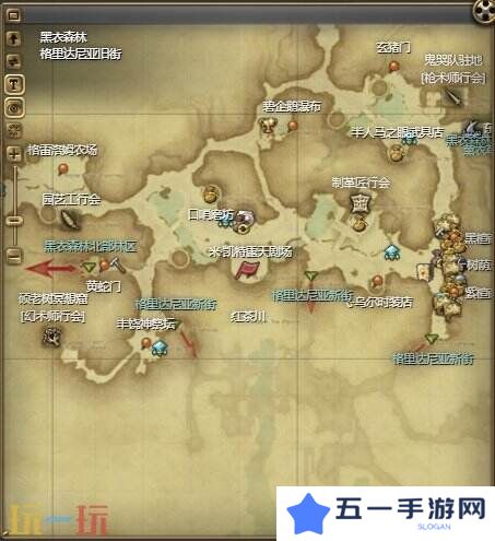 ff14赠送花束动作习得方法 情感动作赠送花束获得攻略