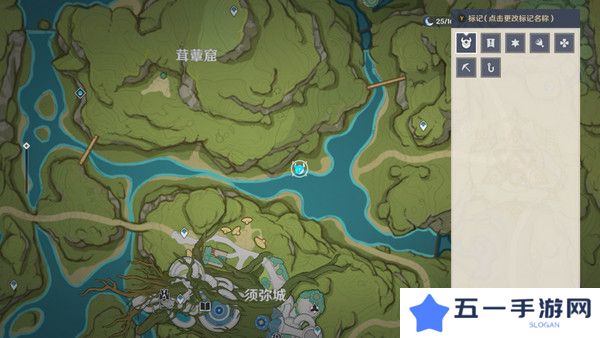 原神生不出的花隐藏成就攻略 生不出的花骗骗花在哪里收集[多图]图片12