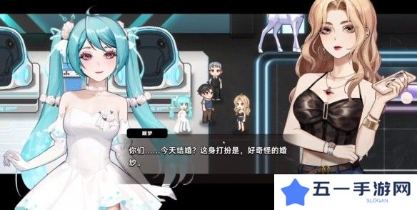 中国式相亲妮可的主线剧情介绍   妮可结局攻略图片8