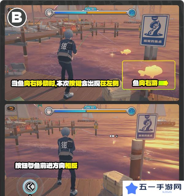 绝区零厄匹斯极钓大师赛攻略 1.5版厄匹斯极钓大师赛7成就如何达成[多图]图片10