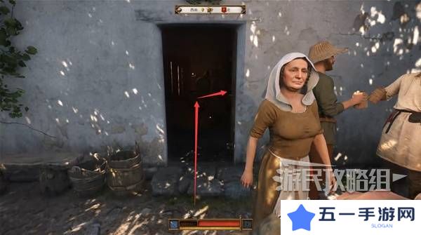 天国拯救2图文攻略大全   所有任务全流程攻略总汇图片47