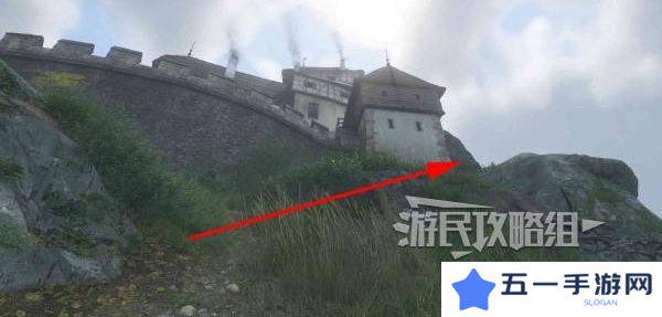 天国拯救2旷世杰作书在哪里   旷世杰作尼克瓦德的书位置攻略图片4