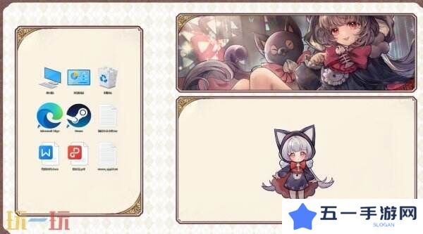挂机向桌宠游戏《桌面小猫娘》现已正式发售