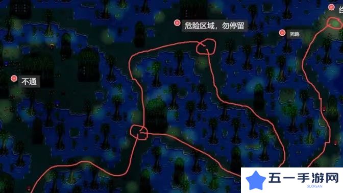 星露谷物语巫婆沼泽怎么解锁 巫婆沼泽任务怎么完成[多图]图片1