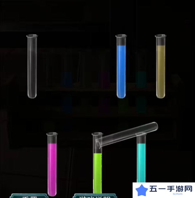 招魂棺第一