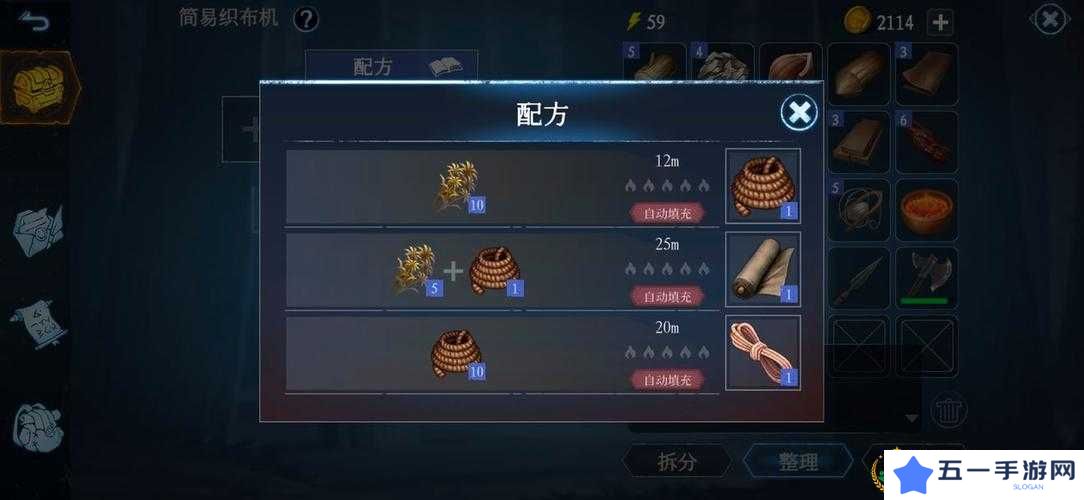 冰原守卫者幽魂防御数值解析:如何通过装备与技能搭配将防御提升至500+实战效果测试