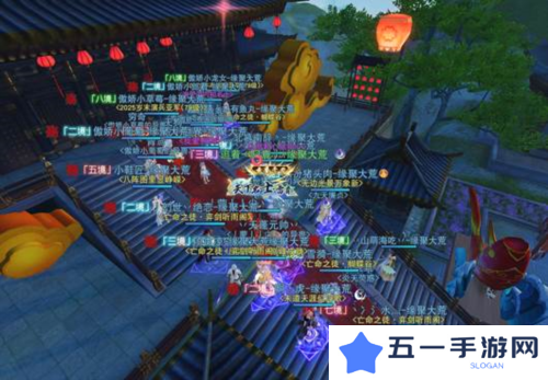 天下手游截图4