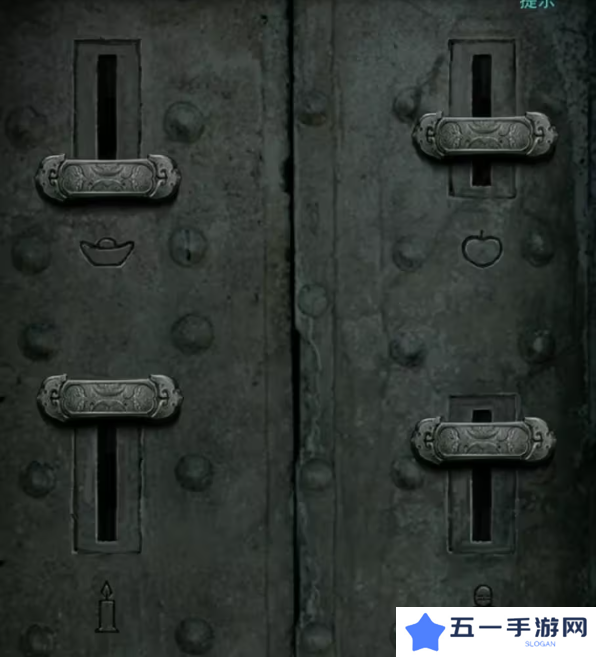 招魂棺第一