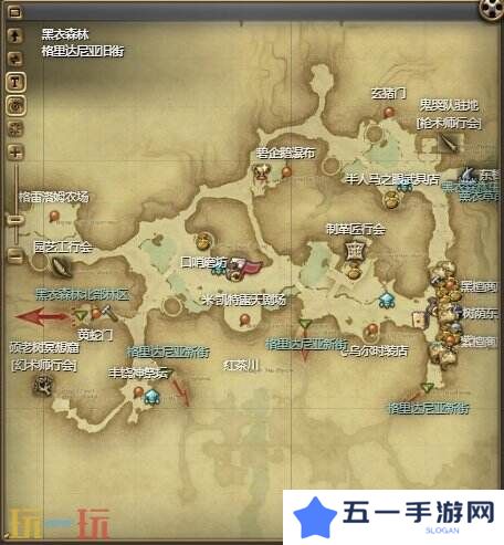 ff14守护天节的魔咒动作学习 情感动作守护天节的魔咒获得方法