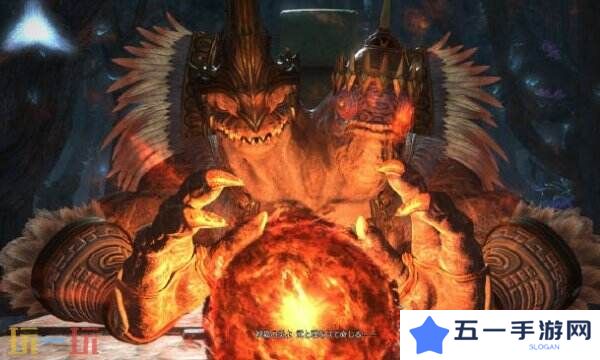 ff14演技教材火焰之舞获得方法 火焰之舞动作习得攻略