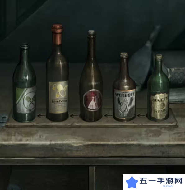 招魂棺第一