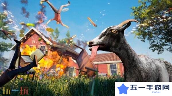 《模拟山羊》将于4月1日举办“Goat Direct”展示会