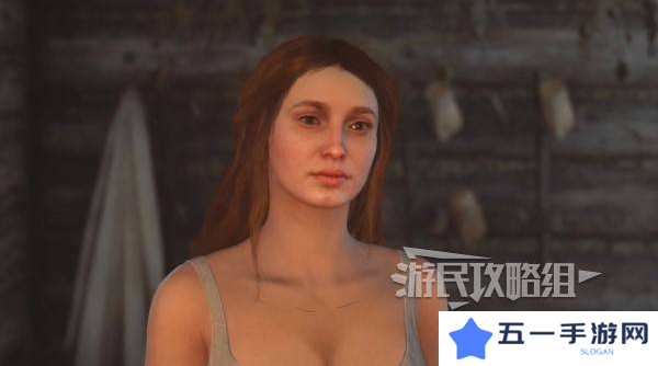 天国拯救2克拉拉推倒攻略   推倒克拉拉全剧情流程图片1