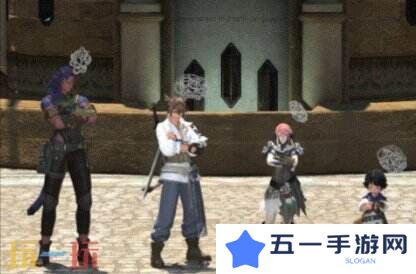 ff14演技教材困惑获得方法 困惑动作习得攻略