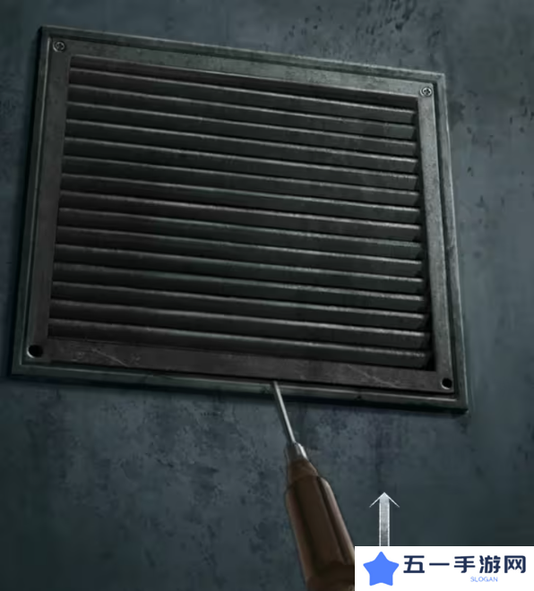 招魂棺第一