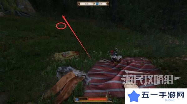 天国拯救2图文攻略大全   所有任务全流程攻略总汇图片71