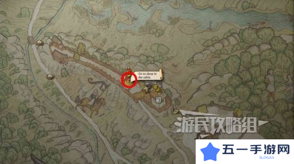 天国拯救2克拉拉推倒攻略   推倒克拉拉全剧情流程图片2