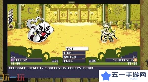 怪物驯服RPG《Monster Crown: Sin Eater》众筹开启